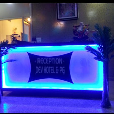 Dev Hotel Pataudi Kültér fotó